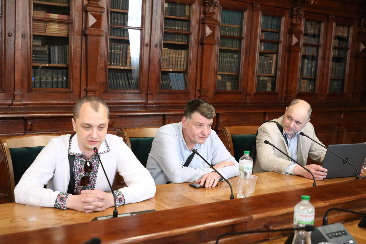 Фото з конференції