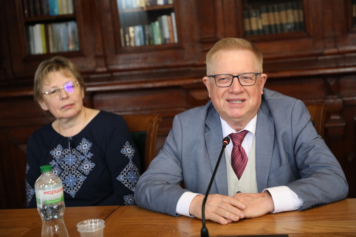 Фото з конференції